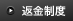 ԋx