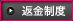 ԋx