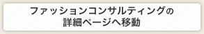 t@bVJEZȌڍ׃y[Wֈړ