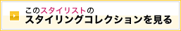 ̃X^CXg̃X^CORNV